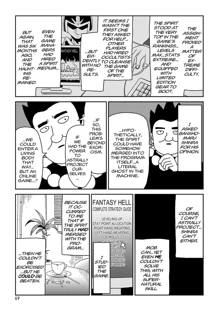Mob Psycho 100 Chapter 69 image 09_optimized